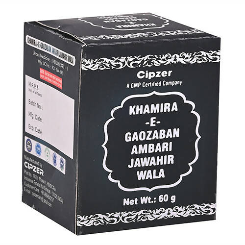 Cipzer Khamira-E-Gaozaban Ambari Jawahar Wala - Distacart