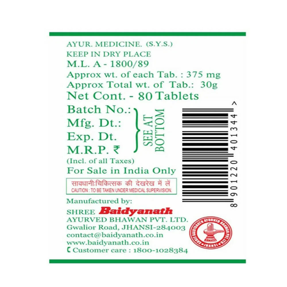 Baidyanath Jhansi Gokshuradi Guggulu - Distacart