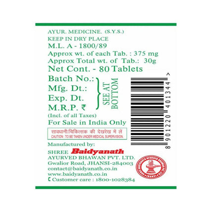 Baidyanath Jhansi Gokshuradi Guggulu - Distacart