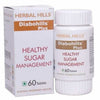 Herbal Hills Ayurveda Diabohills Plus Tablets