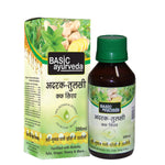Thumbnail for Basic Ayurveda Adrak Tulsi Cough Syrup