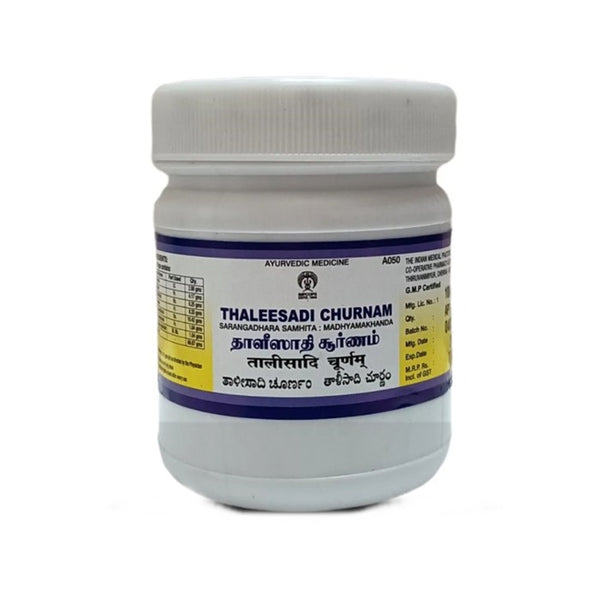 Impcops Thaleesadi Churnam - Distacart