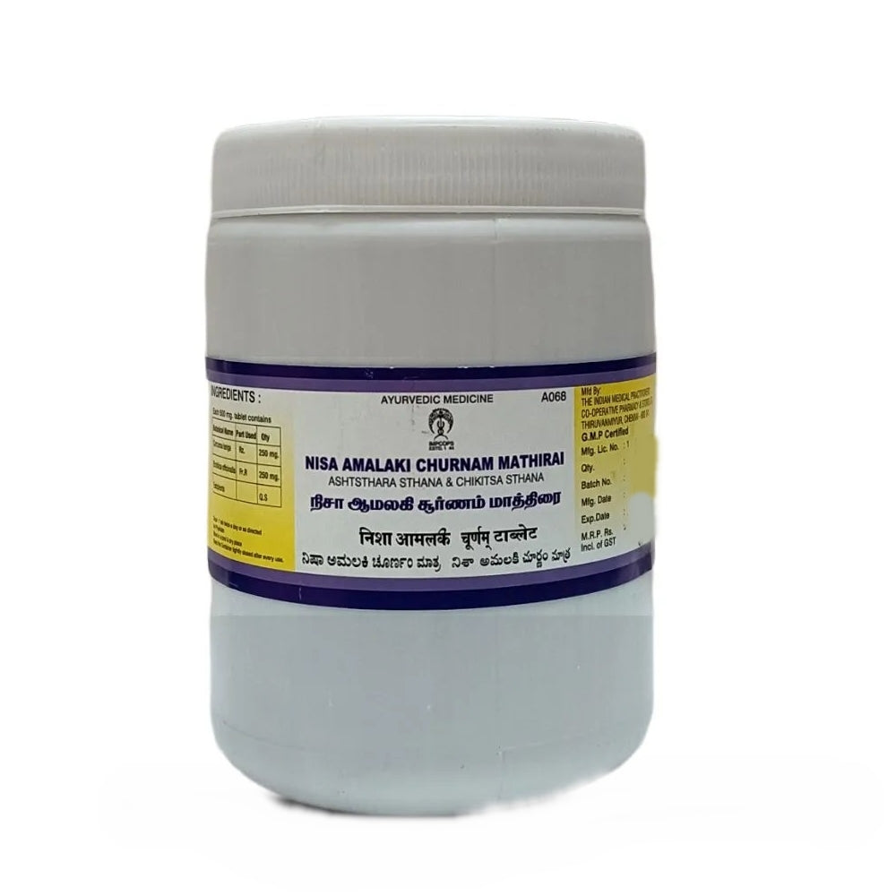 Impcops Nisa Amalaki Tablets - Distacart