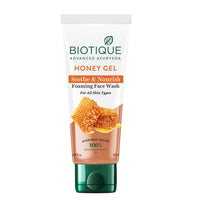 Thumbnail for Biotique Advanced Ayurveda Bio Honey Gel Refreshing Foaming Face Wash - Distacart