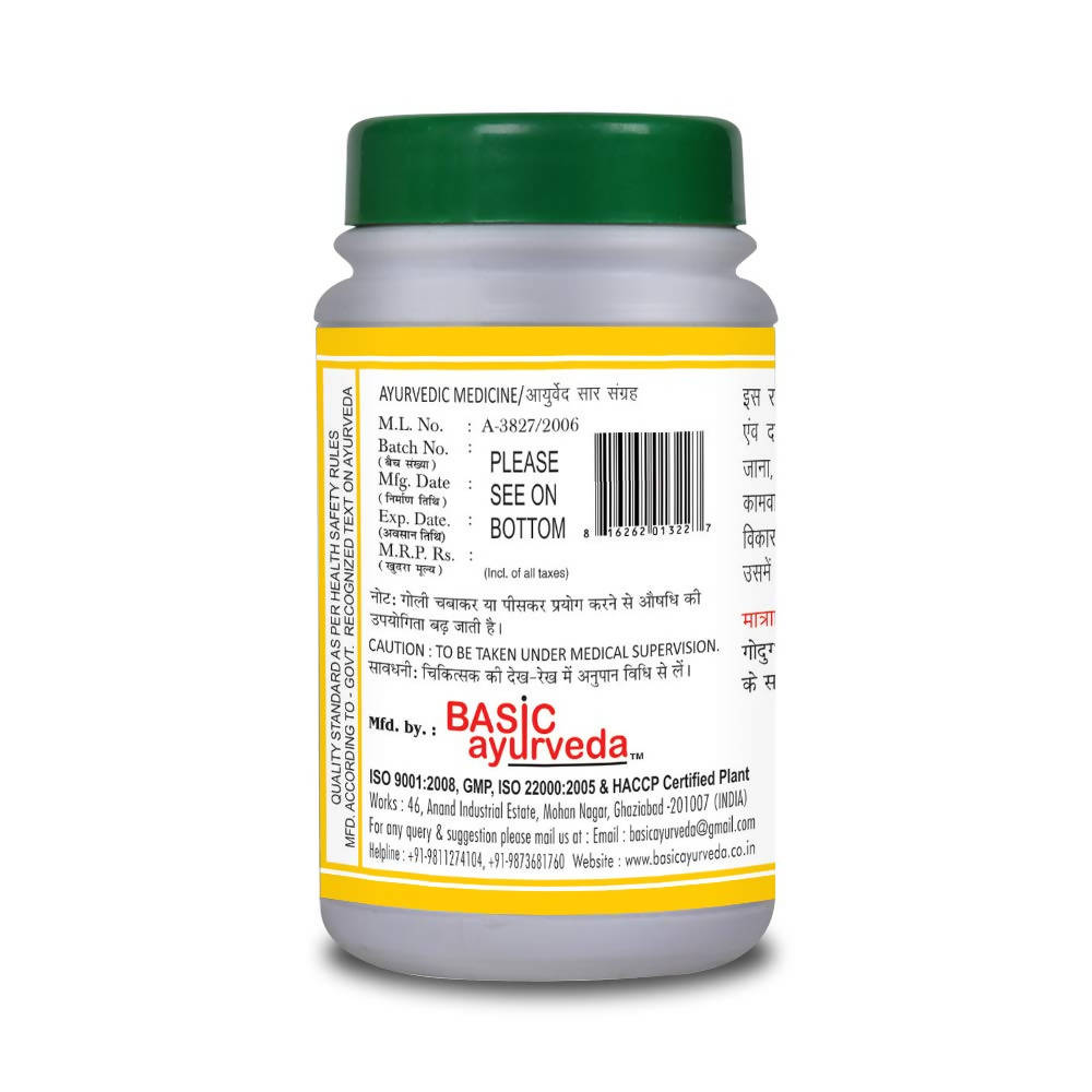 Basic Ayurveda Chandranshu Ras Tablet Usages