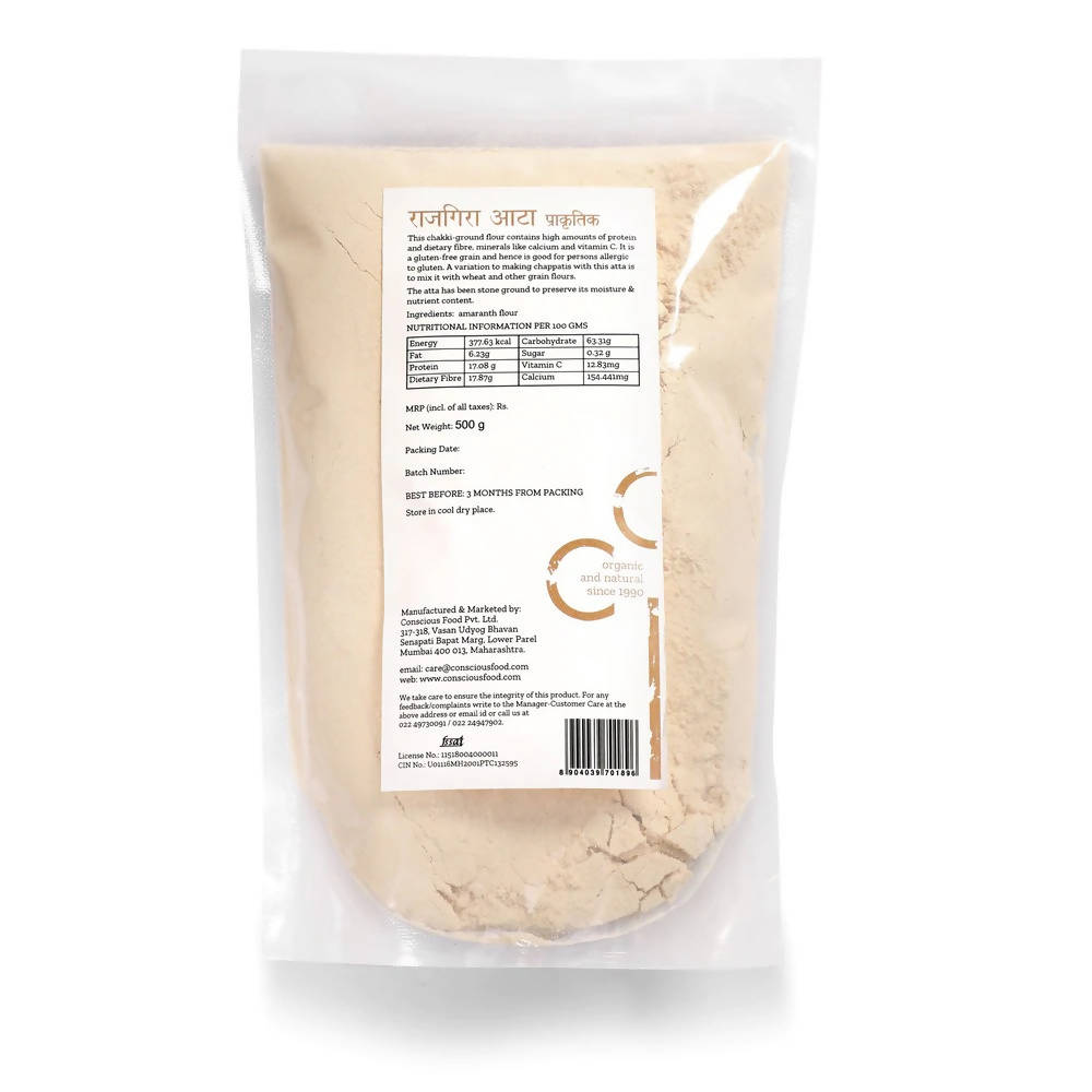 Conscious Food Organic Amaranth Flour (Rajgira Atta)