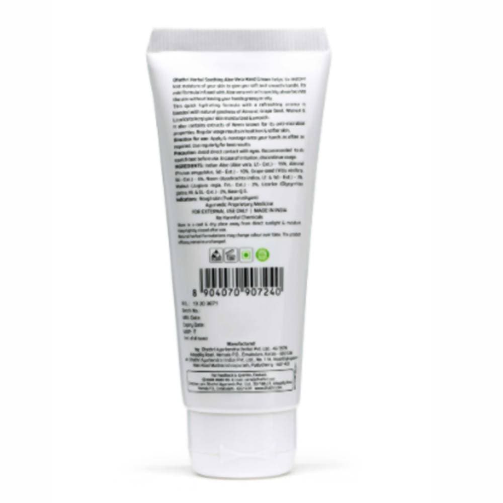 Dhathri Herbal Nourishing Shea Butter Hand Cream