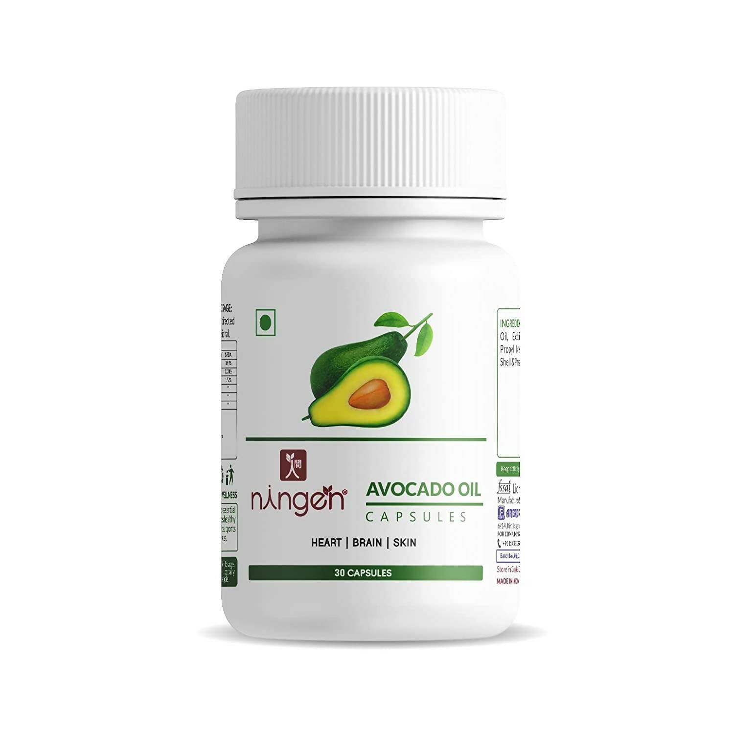Ningen Avocado Oil Capsules - Distacart