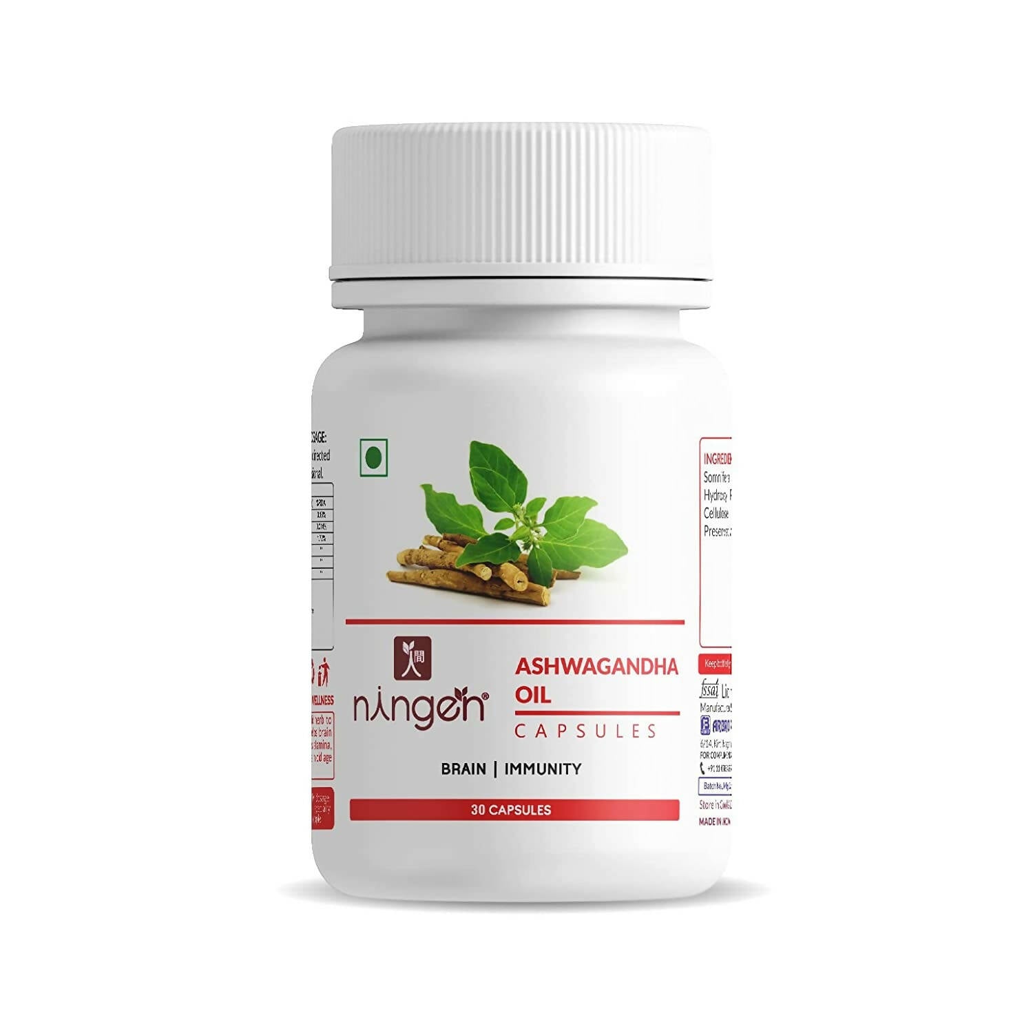 Ningen Ashwagandha Oil Capsules - Distacart