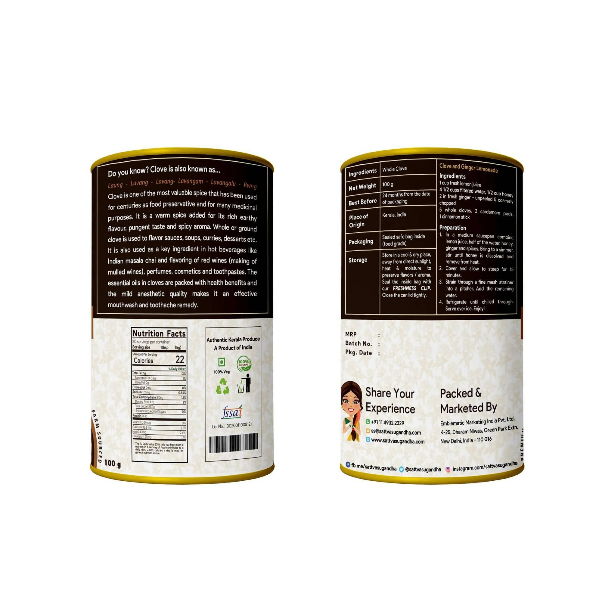 Sattva Sugandha Clove - Distacart