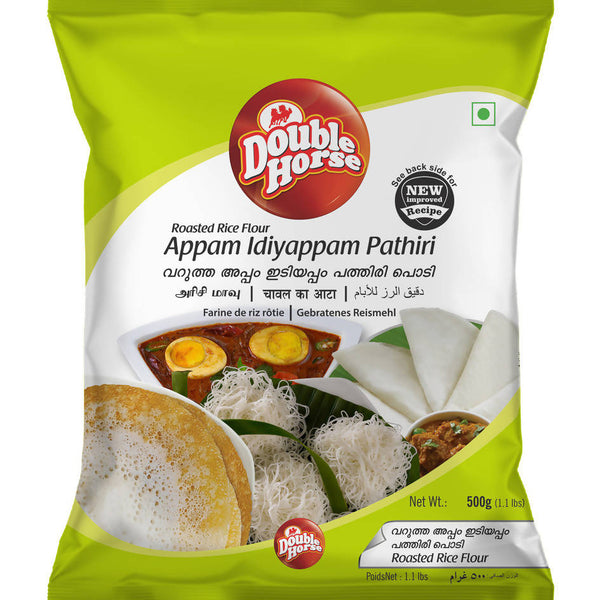 Double Horse Appam/Idiyappam/Pathiri |White Rice Flour