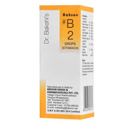 Thumbnail for Bakson's Homeopathy B2 Drops