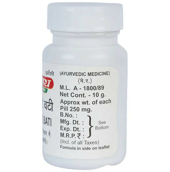 Baidyanath Jhansi Plihari Bati Tablets - Distacart