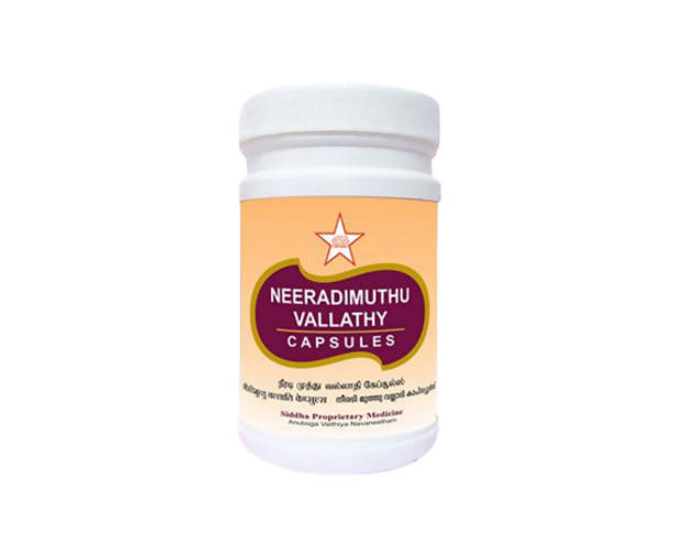 Skm Ayurveda Neeradimuthu Vallathy Capsules - Distacart