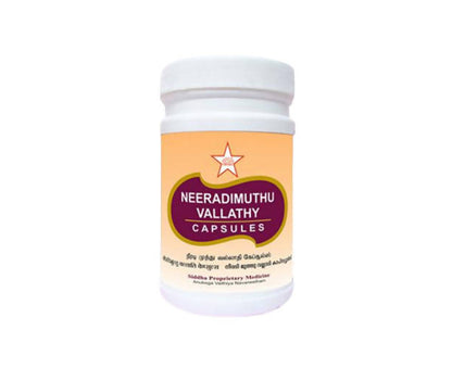 Skm Ayurveda Neeradimuthu Vallathy Capsules - Distacart