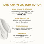 Thumbnail for Kapiva Ayurveda Ghee Kumkumadi Body Lotion - Distacart