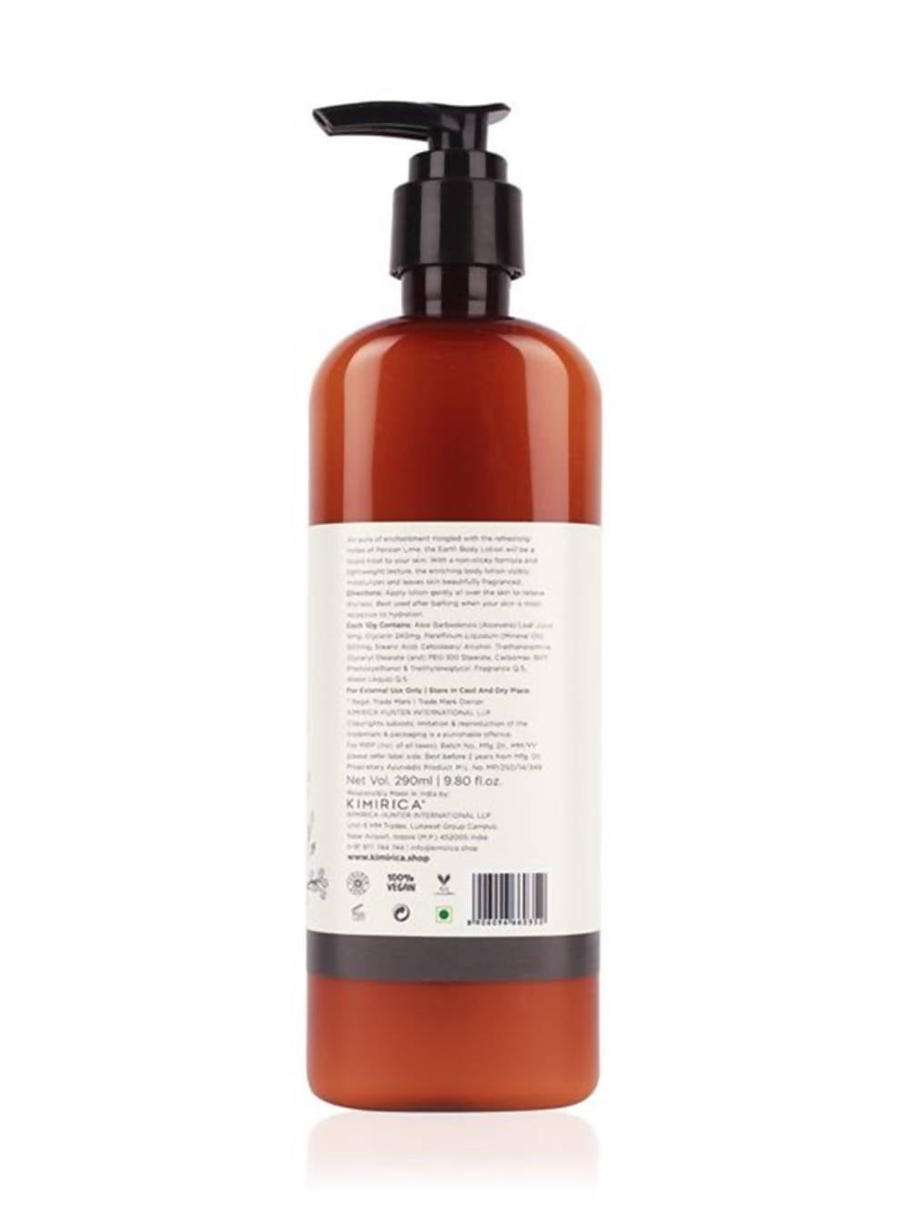 Kimirica Earth Body Lotion - Distacart