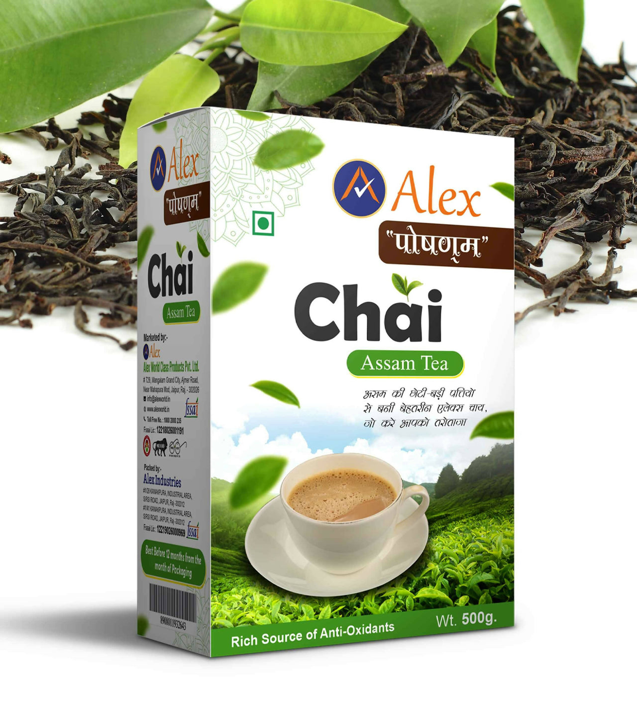 Alex Chai - Assam Tea - Distacart