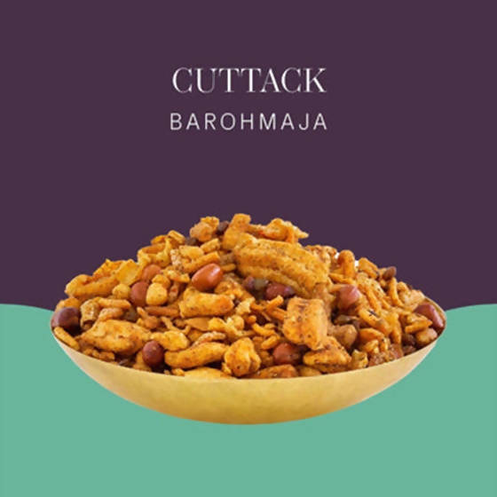 Postcard Cuttack Barohmaja