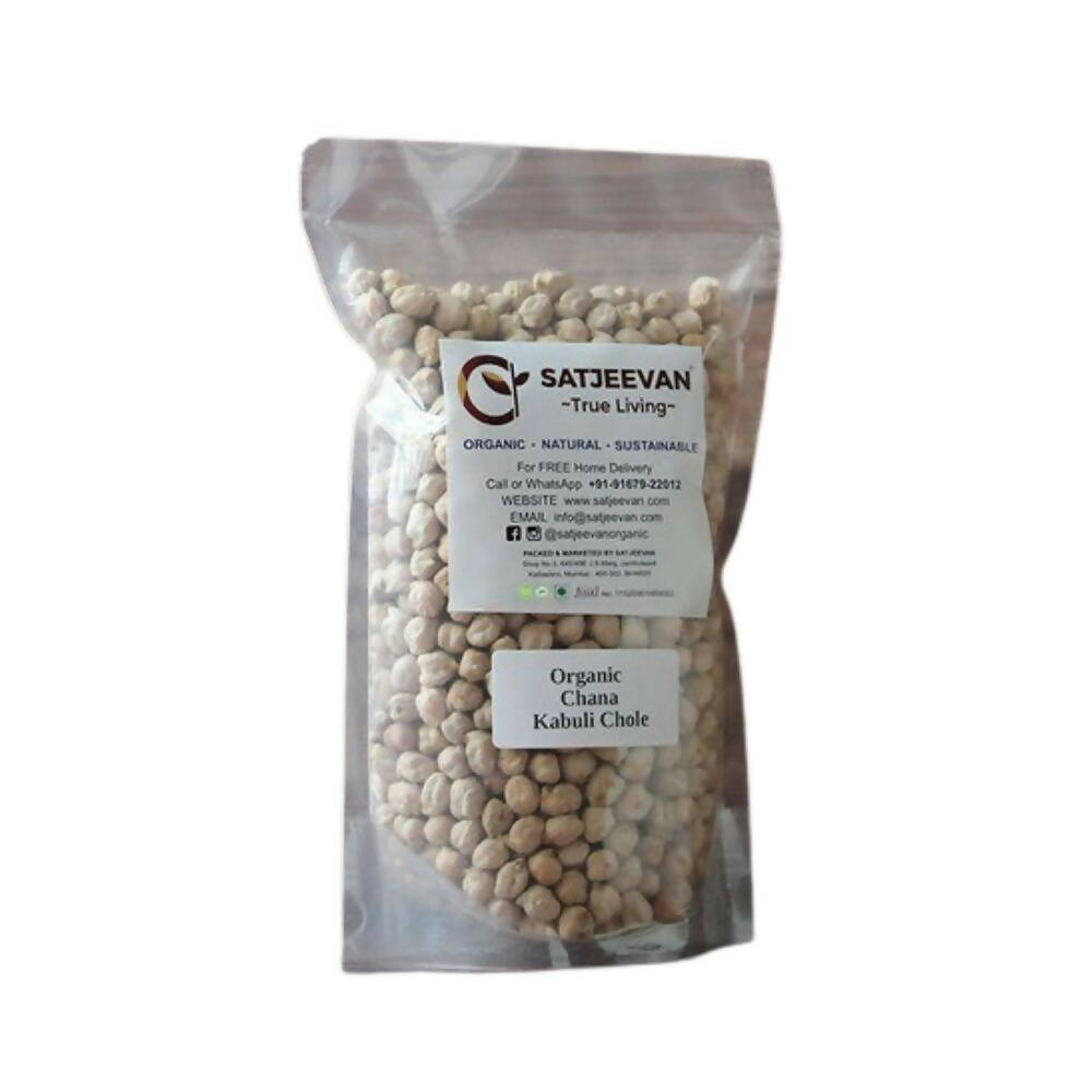 Satjeevan Organic Chana Kabuli Chole - Distacart