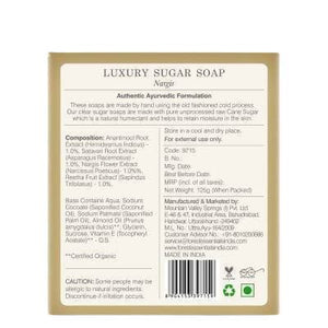 Forest Essentials Luxury Sugar Soap Nargis - Distacart