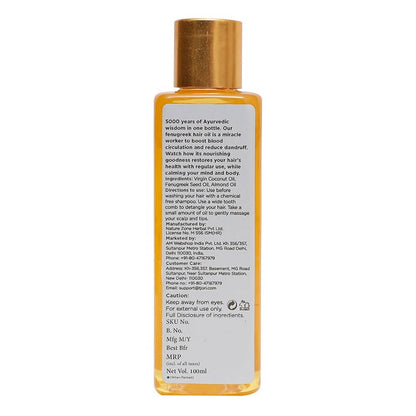 Tjori Fenugreek Hair Oil