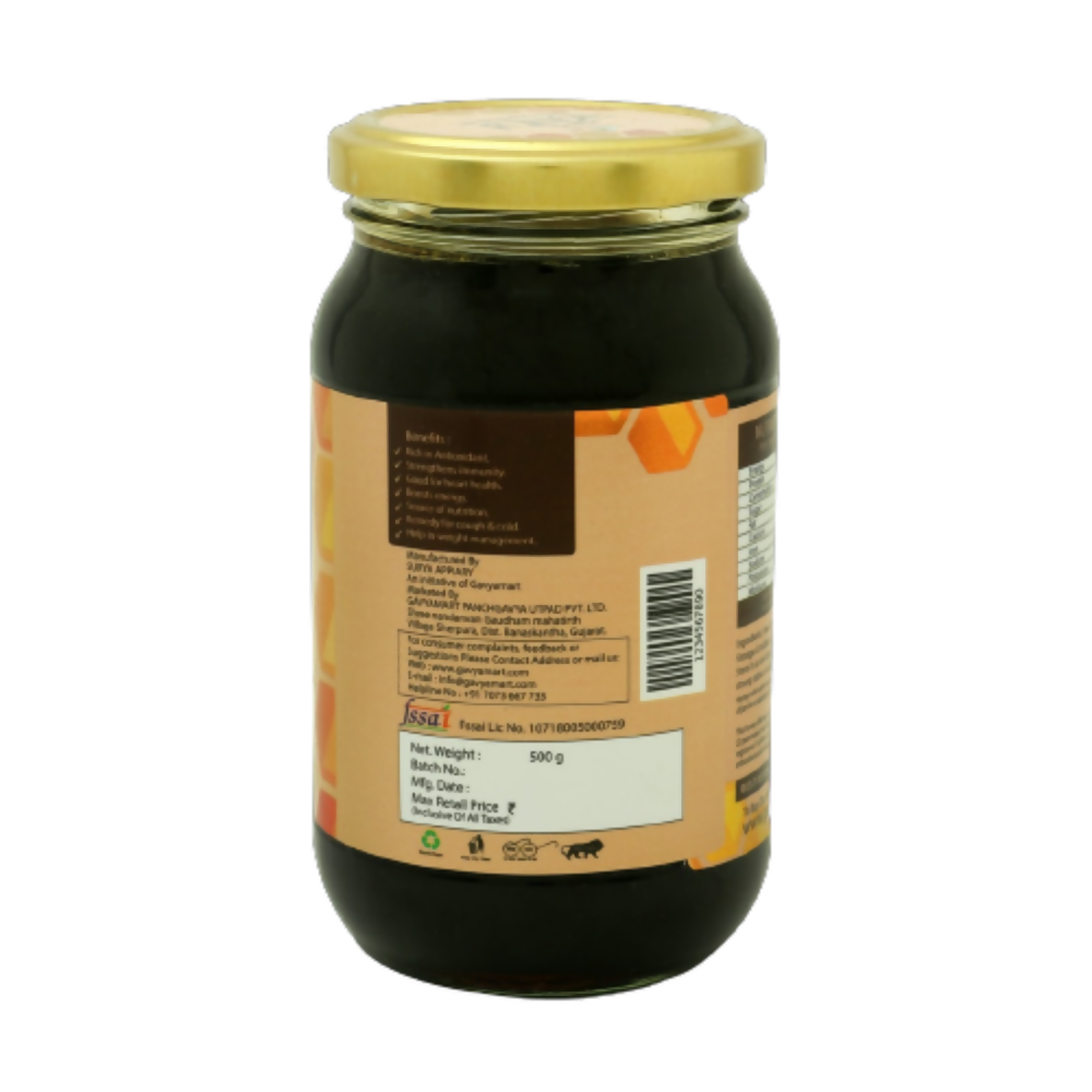 Gavyamart Ajwain honey Raw and Unprocessed - Distacart