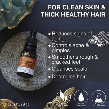 Soulflower Cinnamon Essential Oil - Distacart