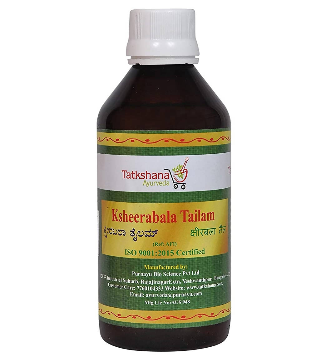 Tatkshana Ayurveda Ksheerbala Tailam