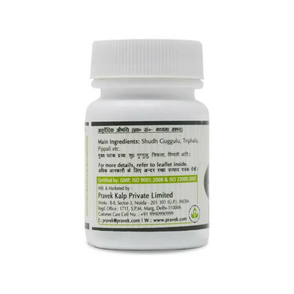 Pravek Triphala Guggulu - Distacart