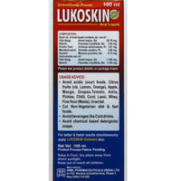 Thumbnail for Aimil Lukoskin Oral Liquid - Distacart