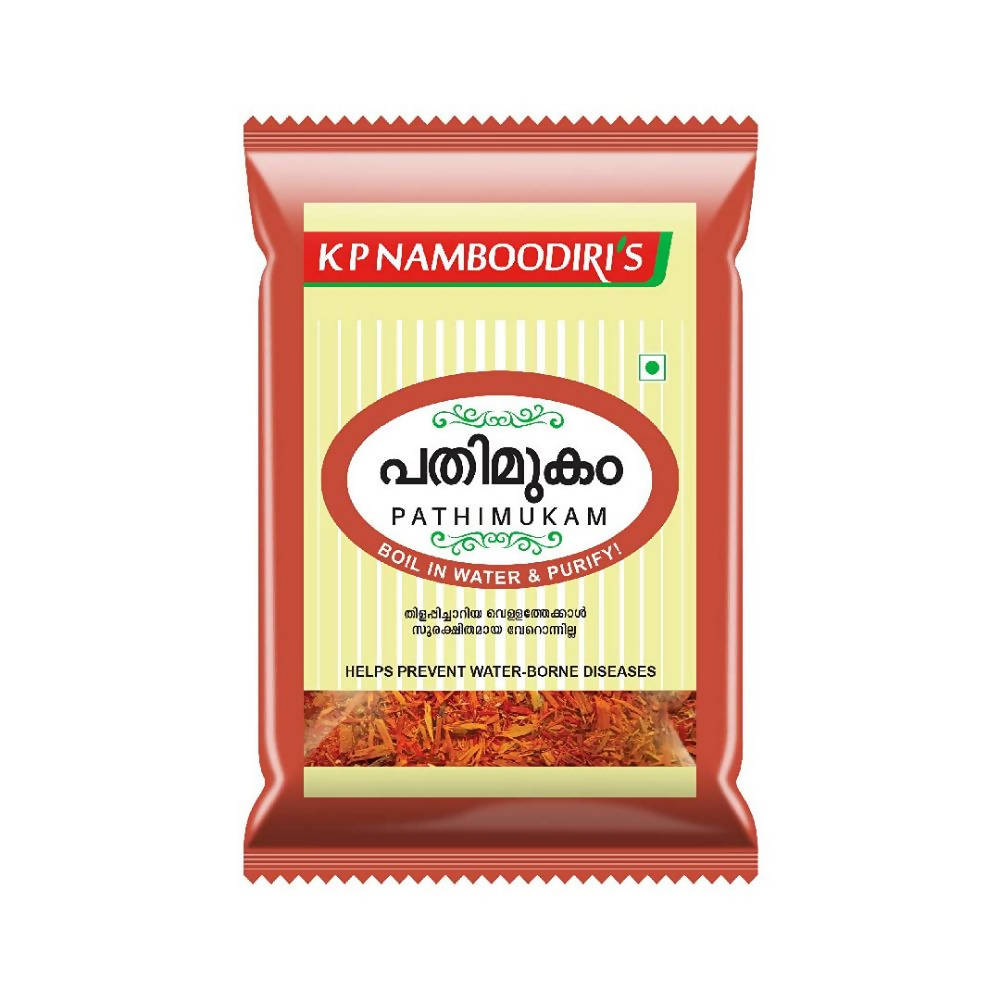 Kp Namboodiri's Pathimukham - Distacart