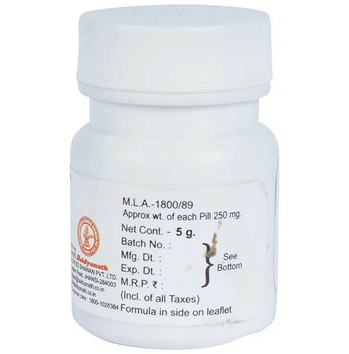 Baidyanath Jhansi Eladi Bati - Distacart