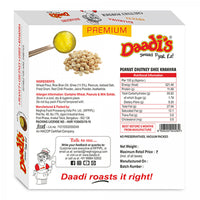 Thumbnail for Daadi's Peanut Chutney Ghee Khakhra - Distacart