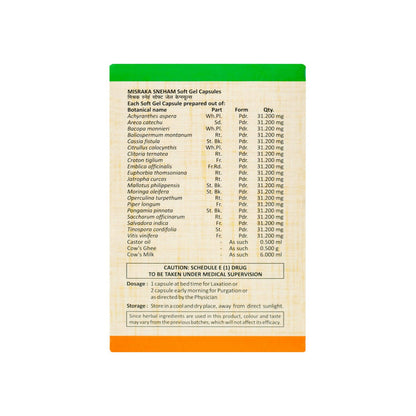 Sitaram Ayurveda Misraka Sneham Soft-Gel Capsules - Distacart