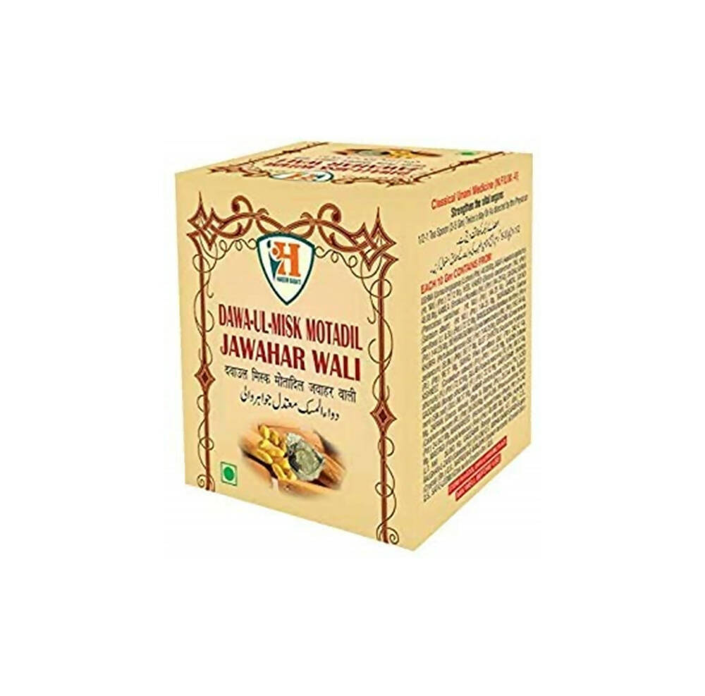 Hakeem Baqai's Dawa-UL-Misk Motadil Jawahar Wali - Distacart