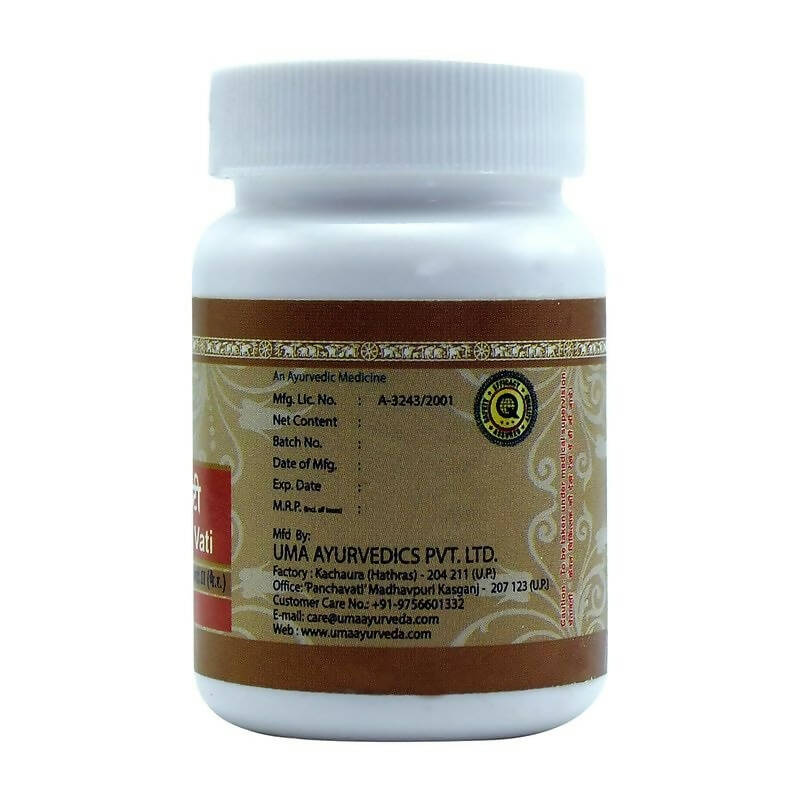 Uma Ayurveda Bhubneshwar Vati Tablets - Distacart