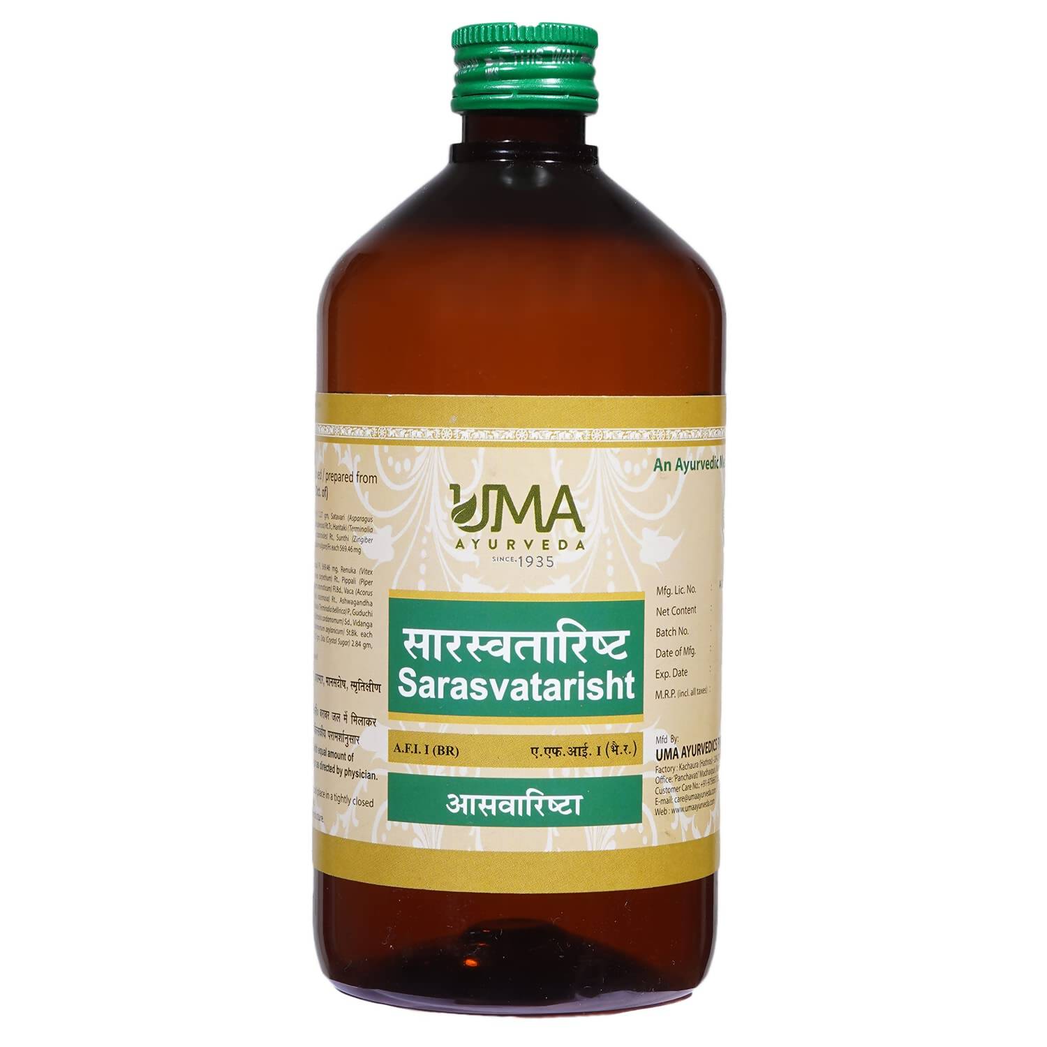 Uma Ayurveda Sarasvatarisht Syrup - Distacart
