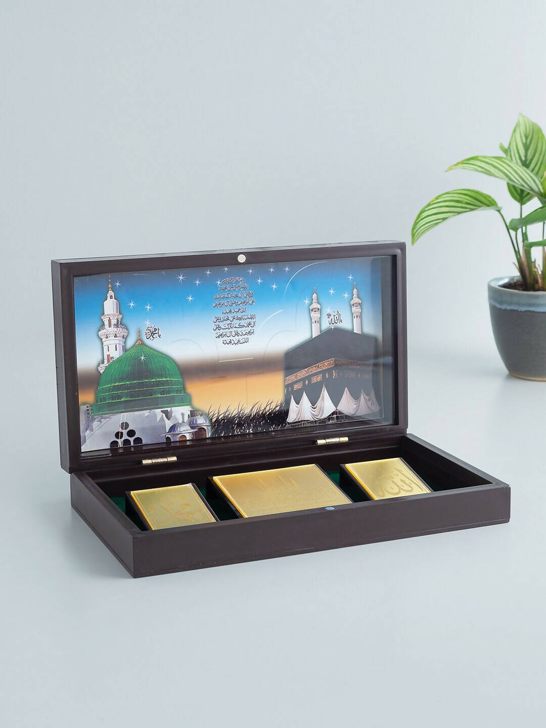 Golden Peacock Brown & Gold-Toned 24 Ct Gold Foil Makka Madina Dua Box - Distacart