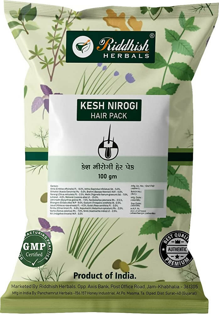 Riddhish Herbals Kesh Nirogi Hair Pack Powder - Distacart