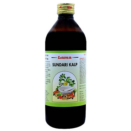Lama Sundari Kalp syrup
