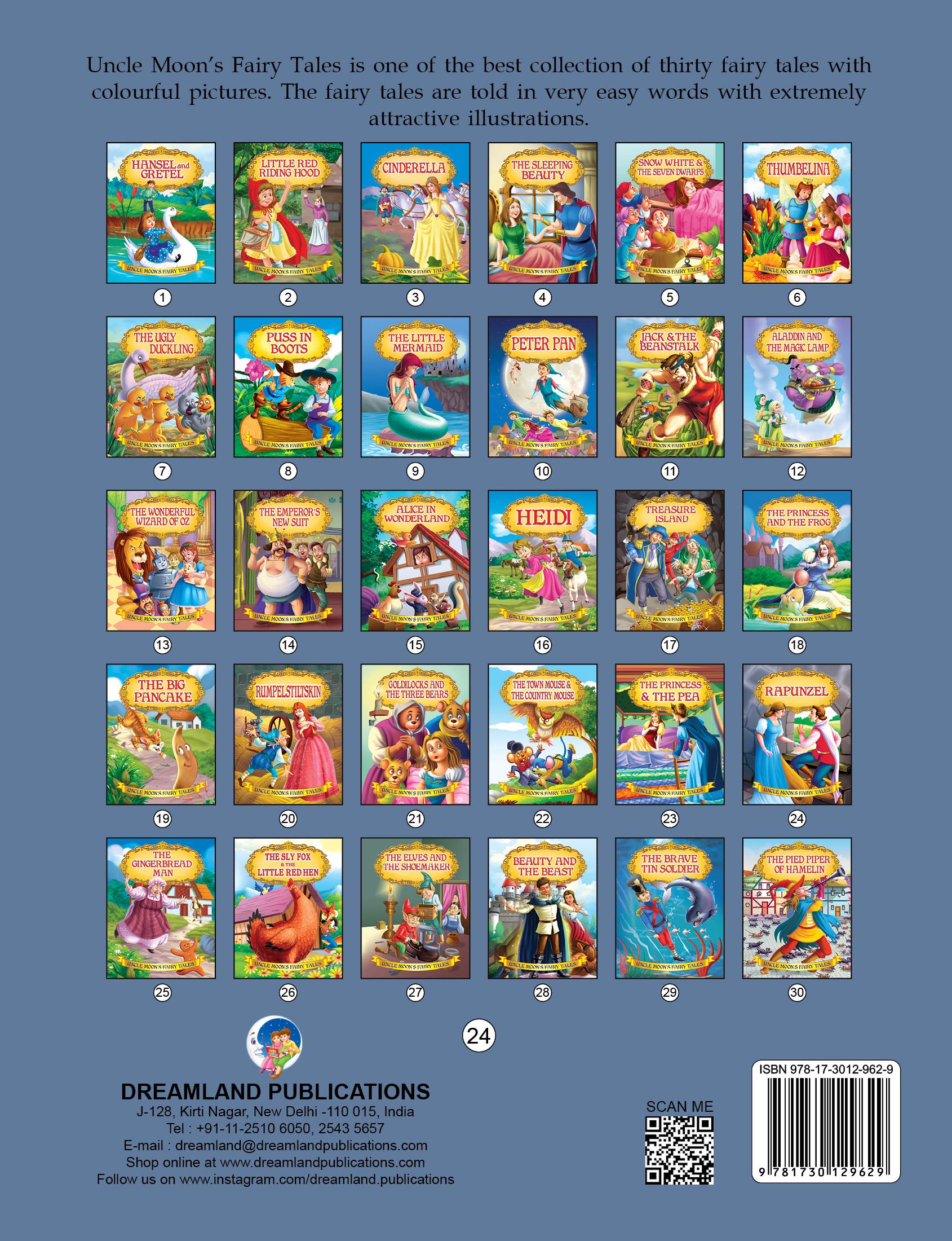 Dreamland Rapunzel - Distacart