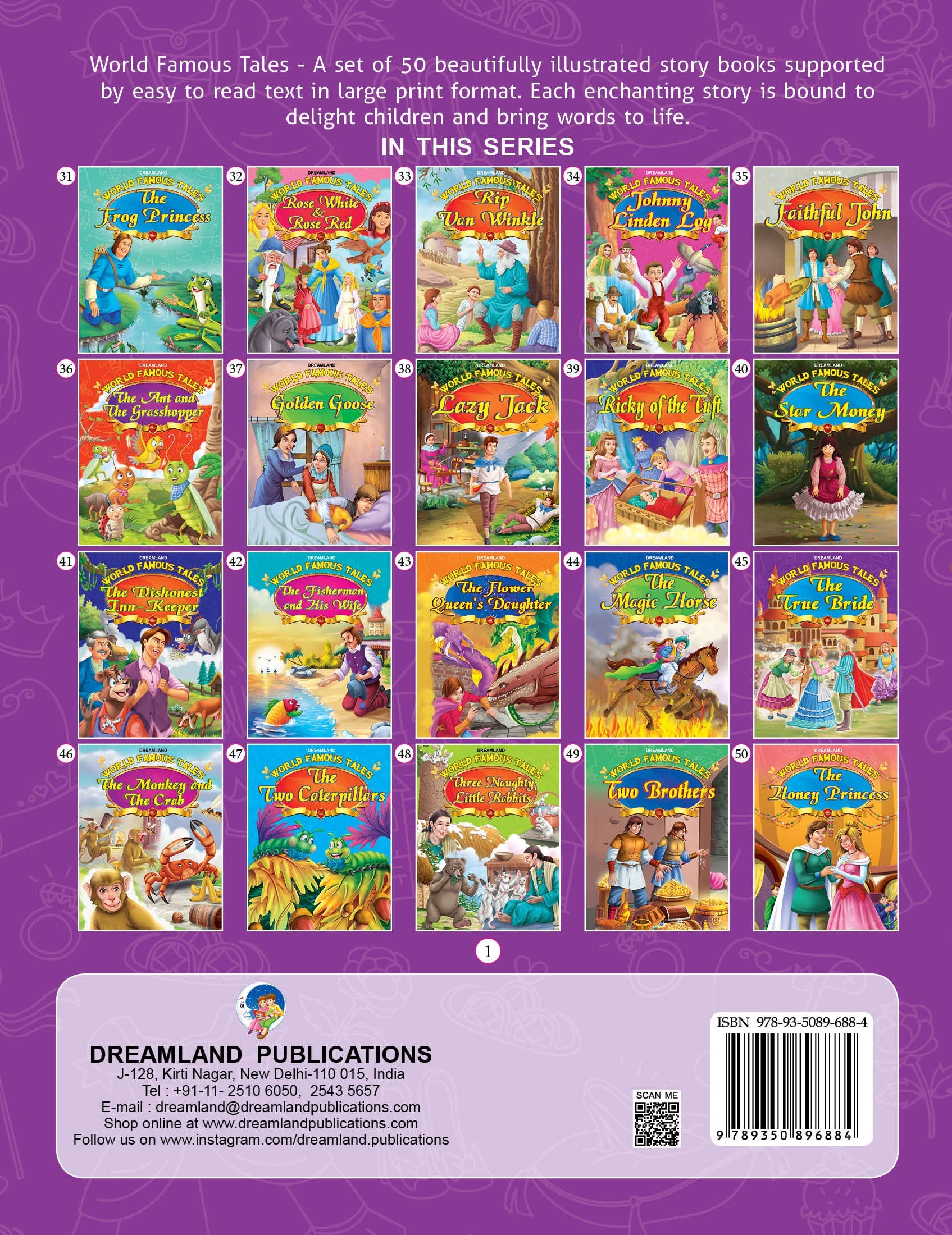 Dreamland World Famous Tales- Cinderella - Distacart