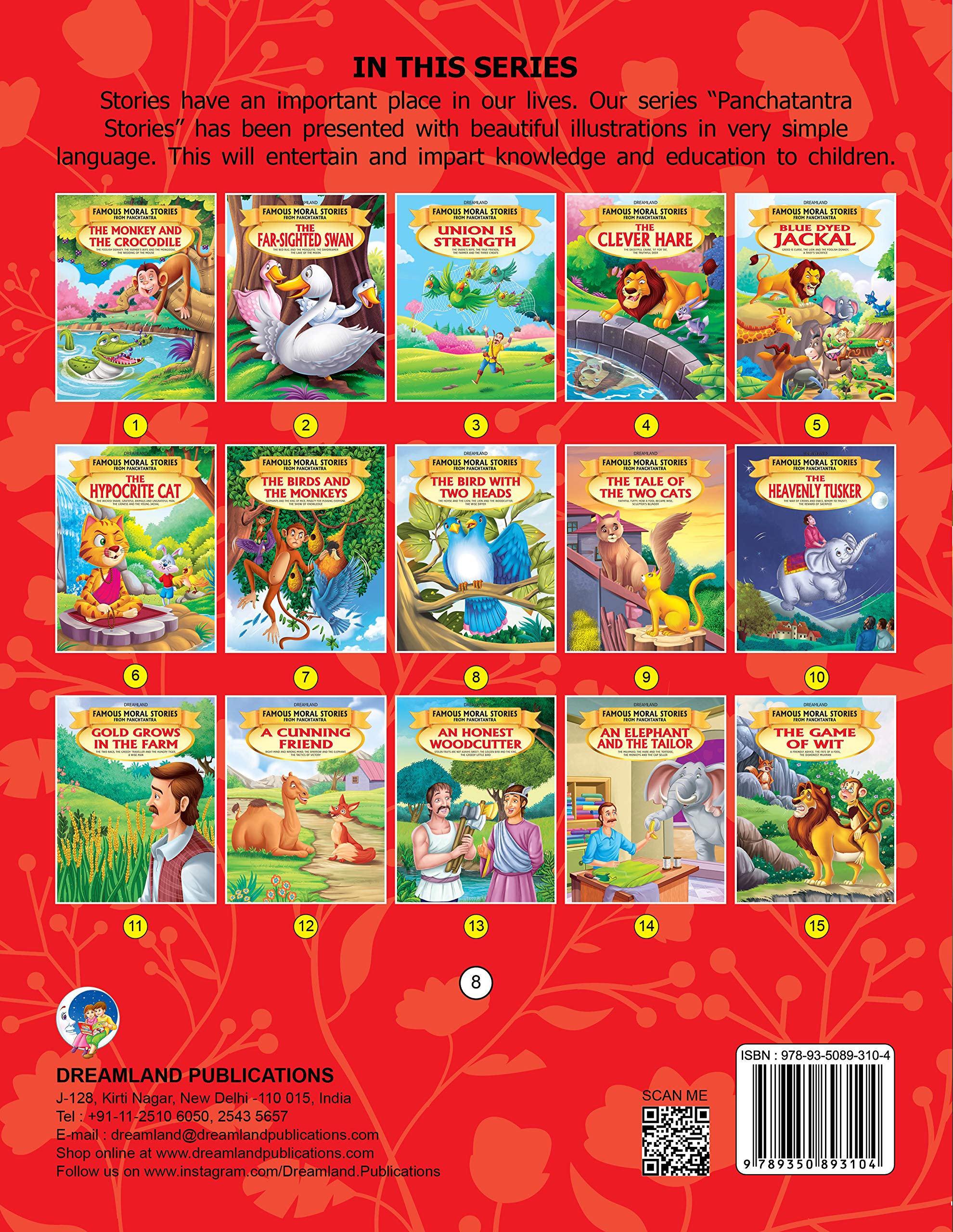 Dreamland The Bird with Two Heads - Book 8 (Famous Moral Stories from Panchtantra) - Distacart