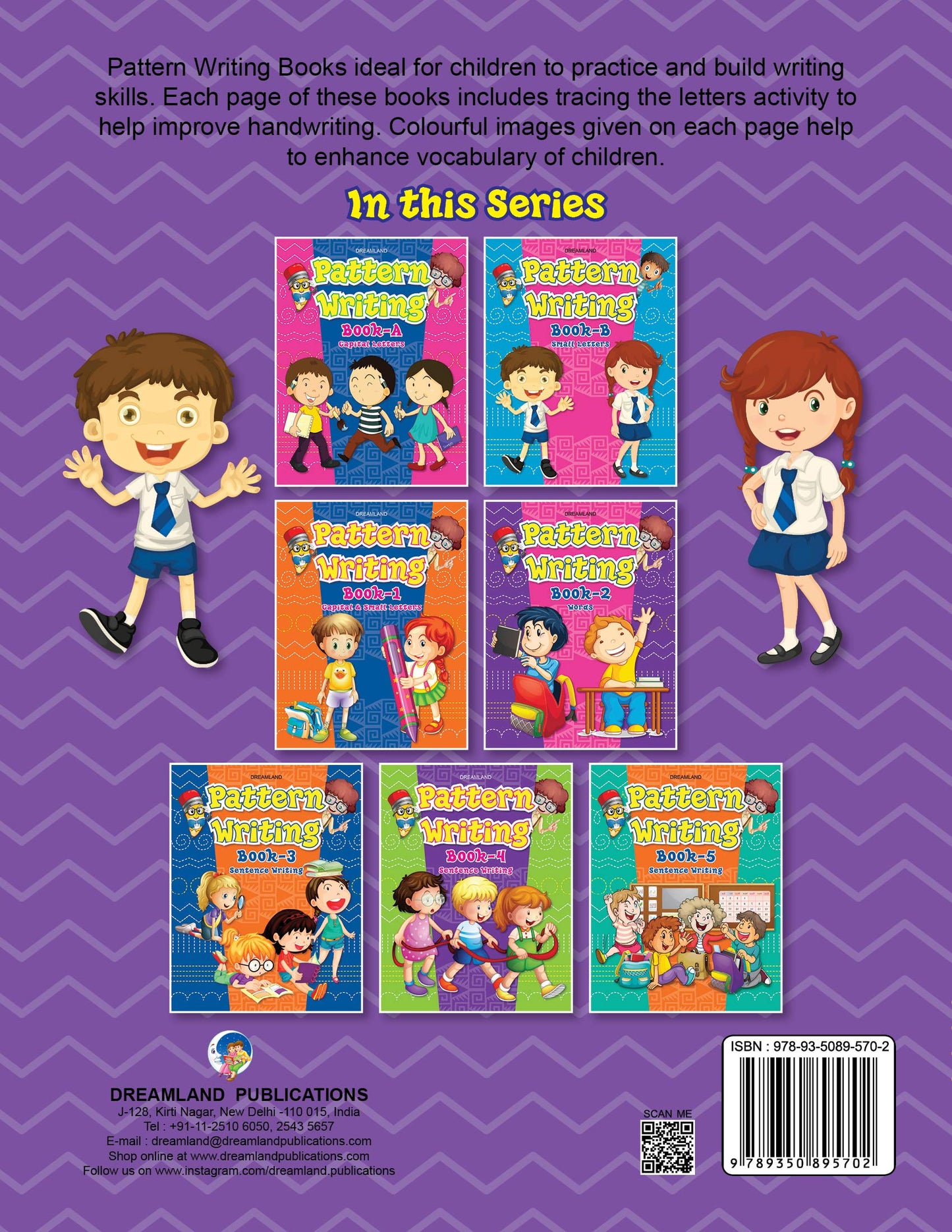 Dreamland Pattern Writing Book part 2 - Distacart