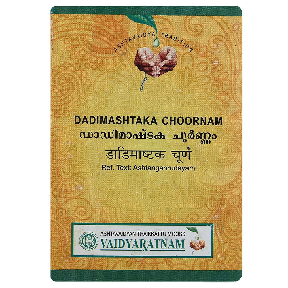 Vaidyaratnam Dadimashtaka Choornam 50 gm