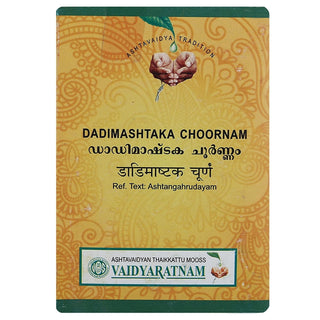 Vaidyaratnam Dadimashtaka Choornam 50 gm