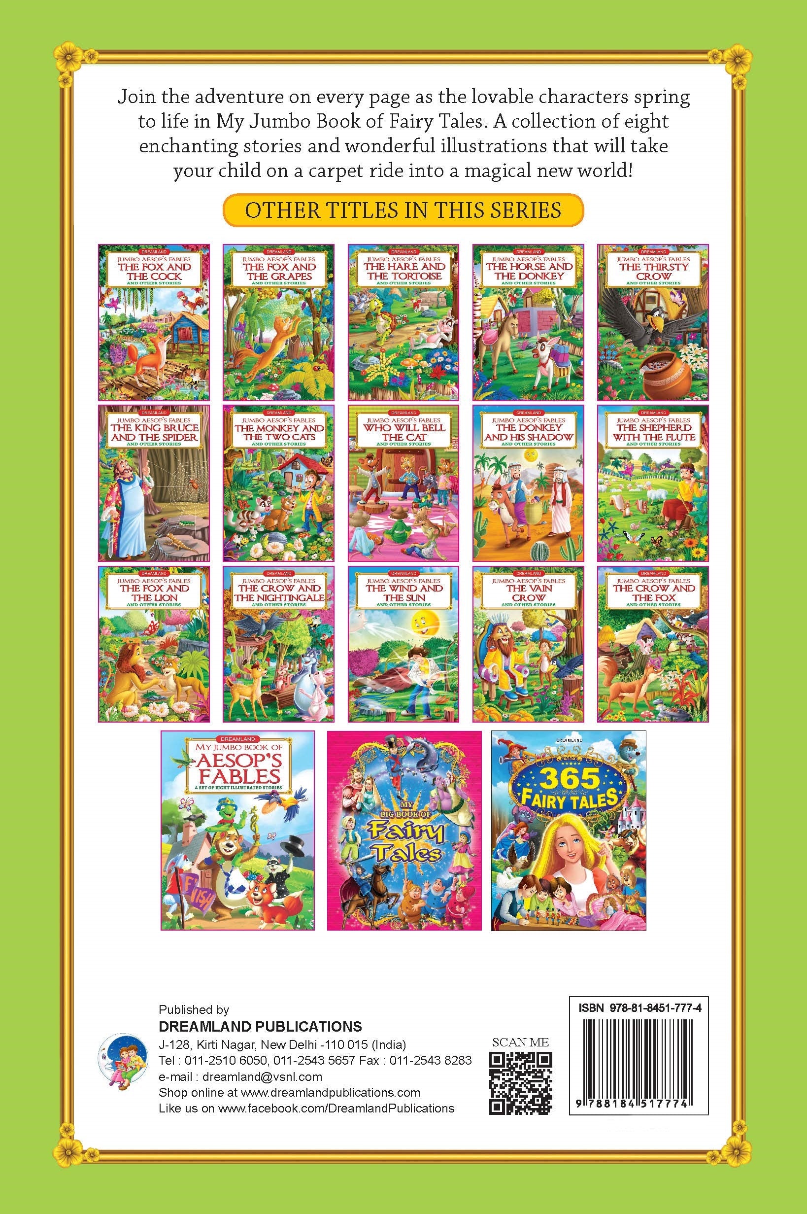 Dreamland My Jumbo Book Of Fairy Tales - Distacart