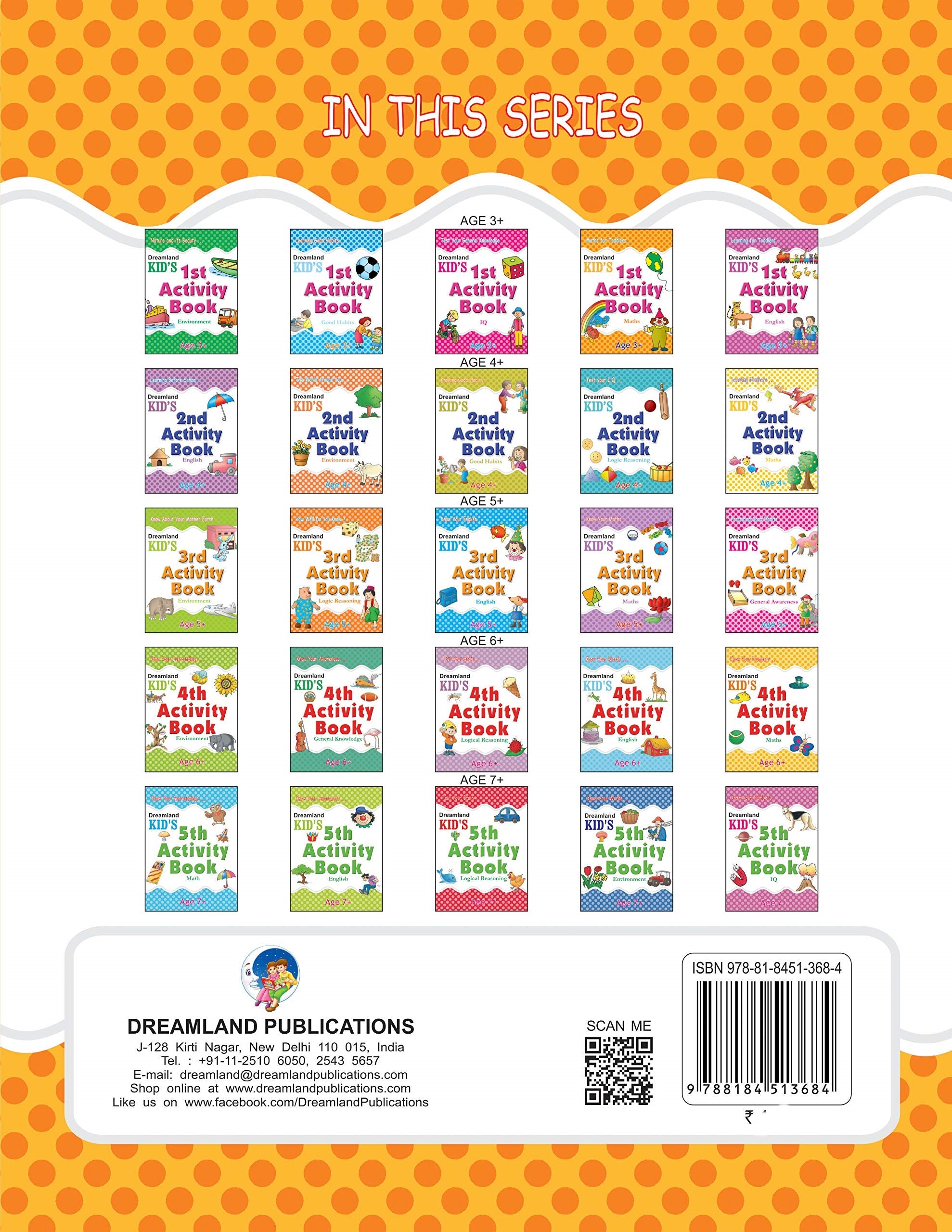 Dreamland Kid's 1st Activity Book - Maths - Distacart