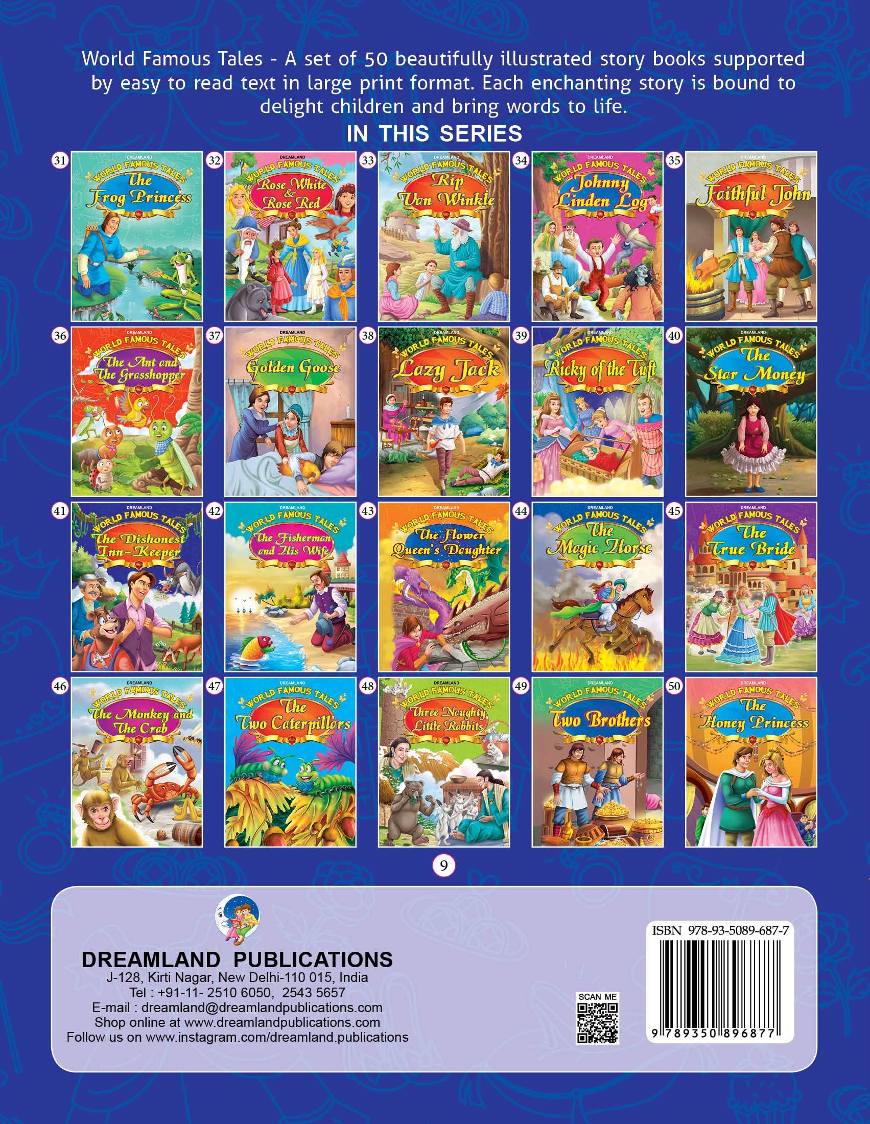 Dreamland World Famous Tales- Little Red Riding Hood - Distacart